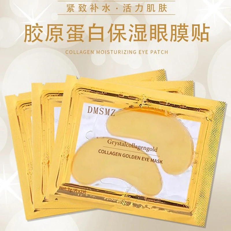 Under Eye Cold Patches factory
